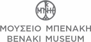 Benaki Museum